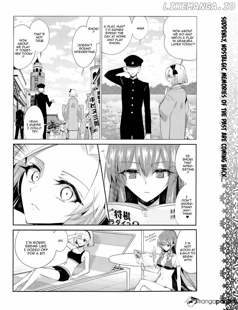 Akuma no Riddle chapter 27 - page 2