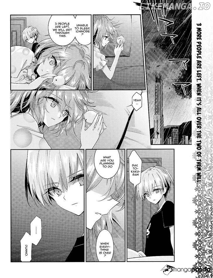 Akuma no Riddle chapter 29 - page 16