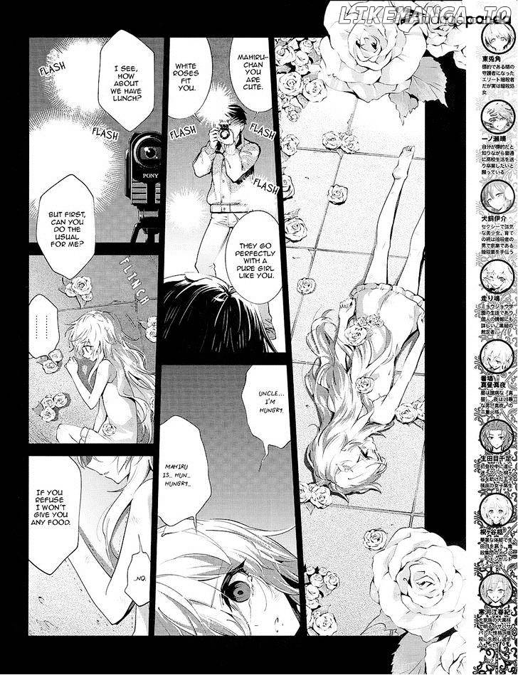 Akuma no Riddle chapter 29 - page 4