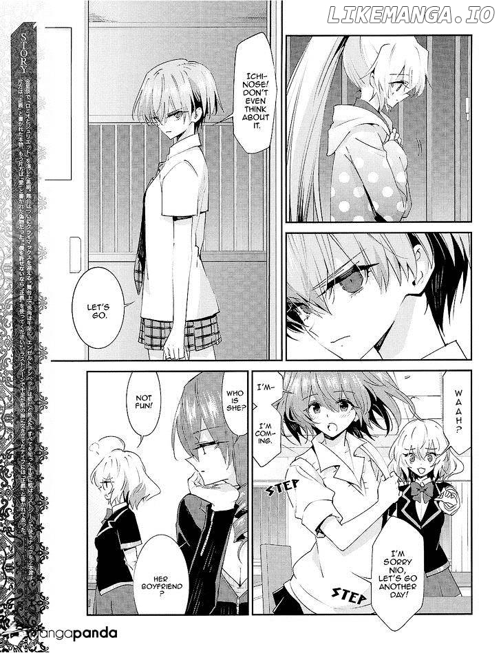 Akuma no Riddle chapter 30 - page 3