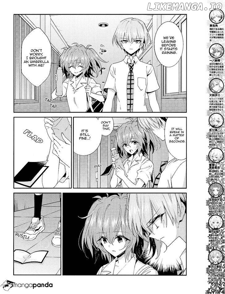 Akuma no Riddle chapter 30 - page 4