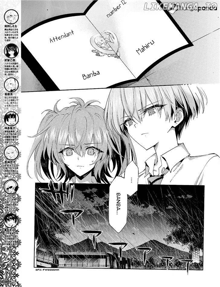 Akuma no Riddle chapter 30 - page 5
