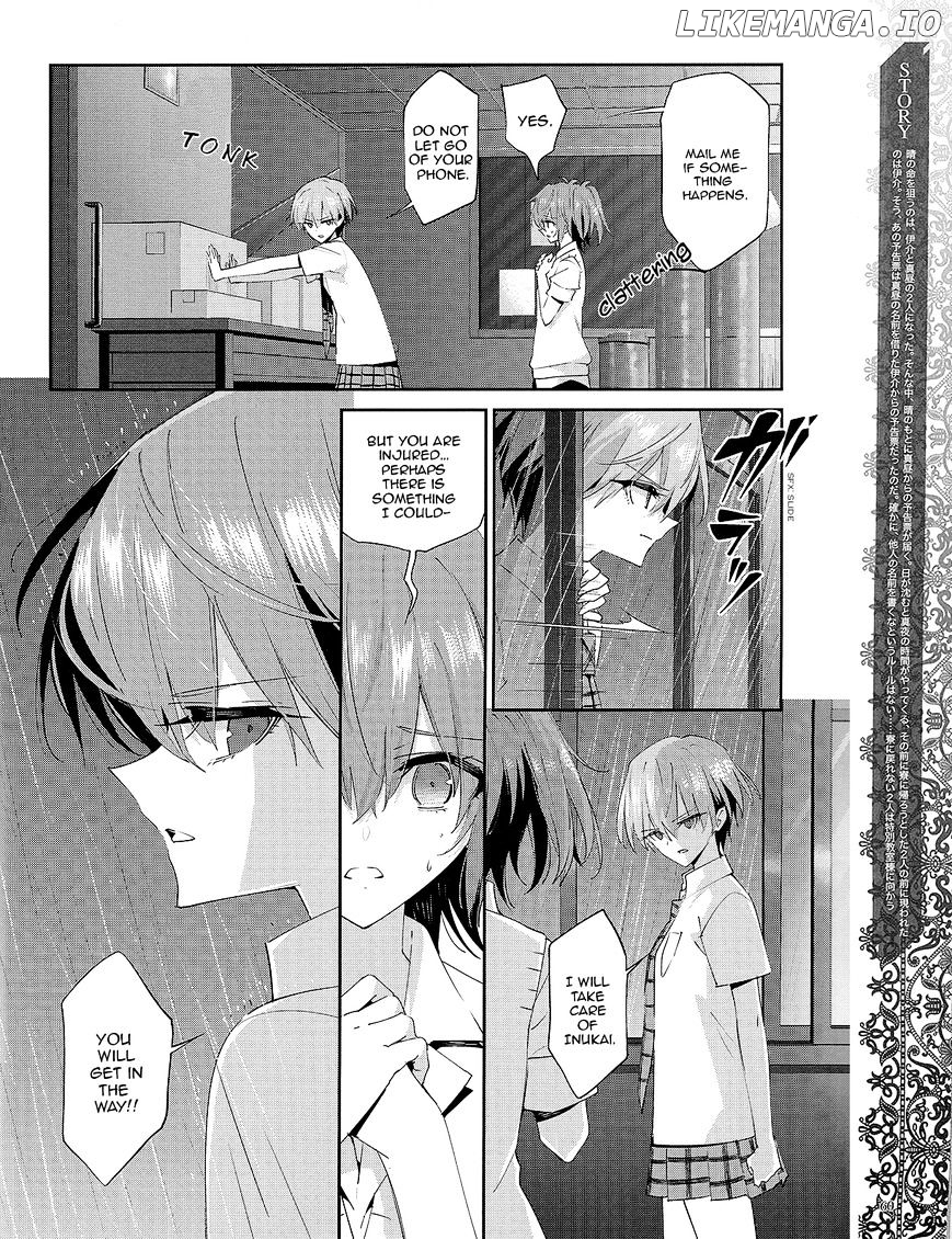 Akuma no Riddle chapter 31 - page 2