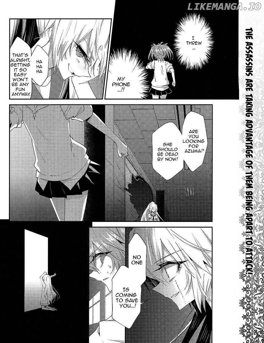 Akuma no Riddle chapter 31 - page 20