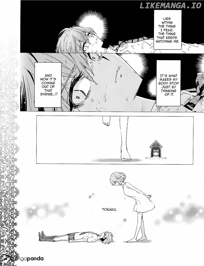 Akuma no Riddle chapter 35 - page 13