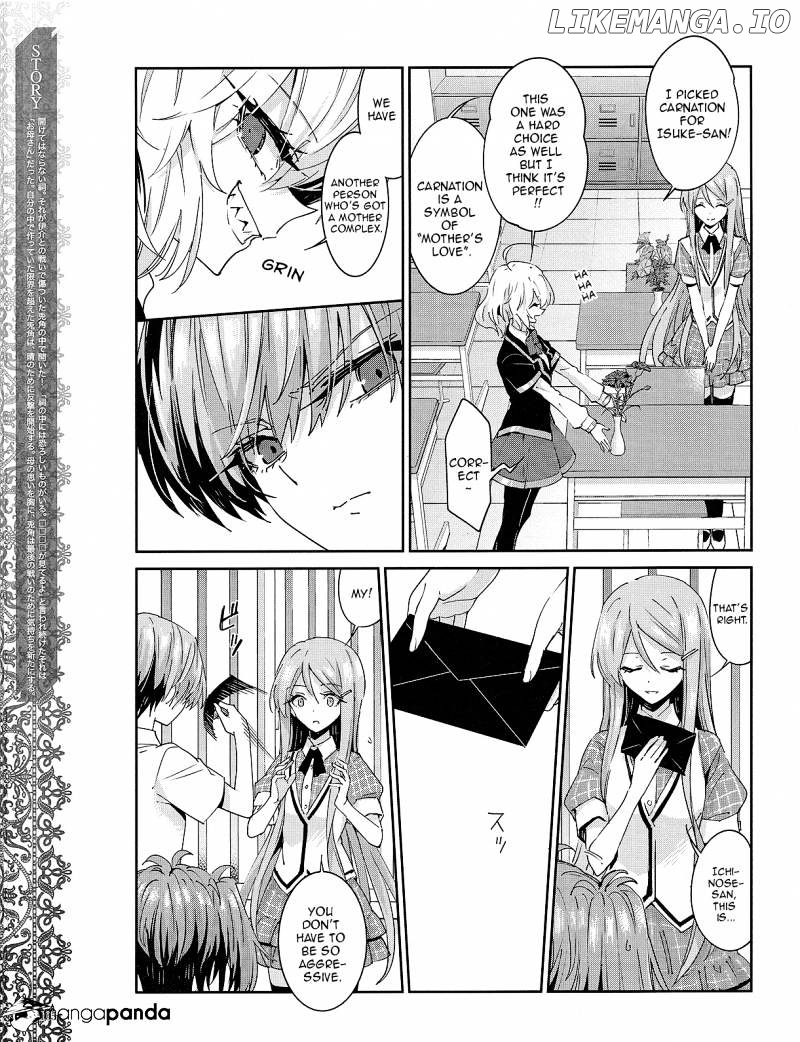 Akuma no Riddle chapter 36 - page 3