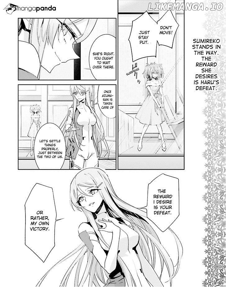 Akuma no Riddle chapter 37 - page 12