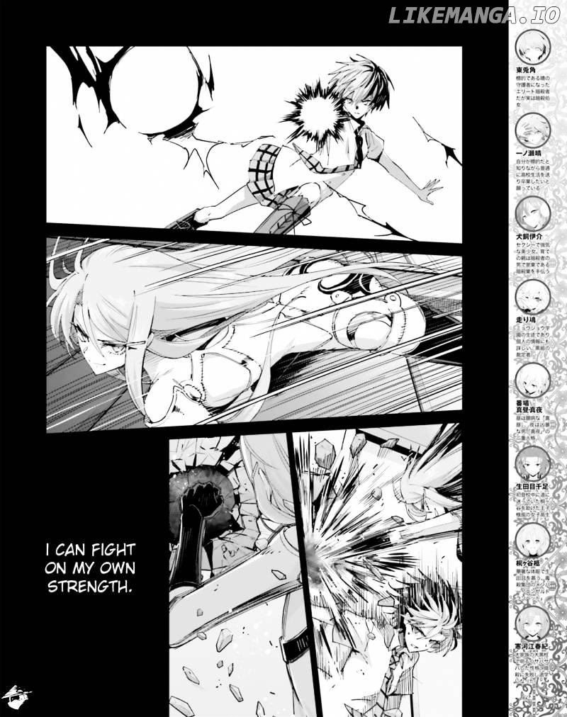 Akuma no Riddle chapter 38 - page 4
