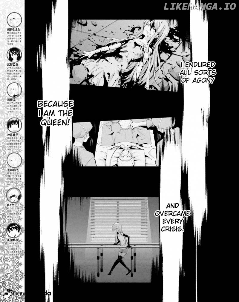 Akuma no Riddle chapter 38 - page 5
