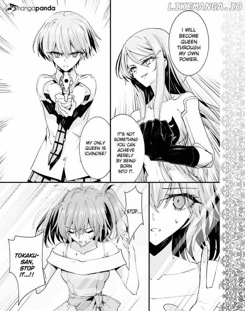 Akuma no Riddle chapter 38 - page 6