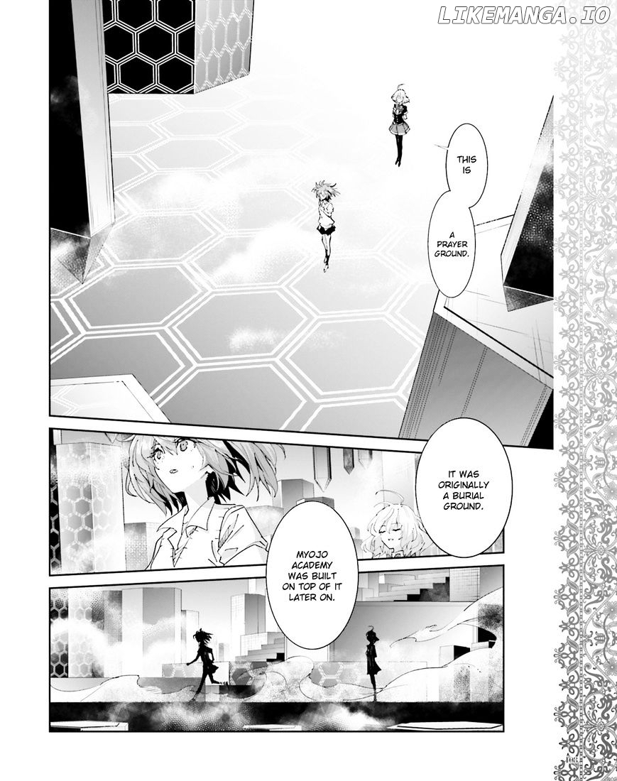 Akuma no Riddle chapter 43 - page 6