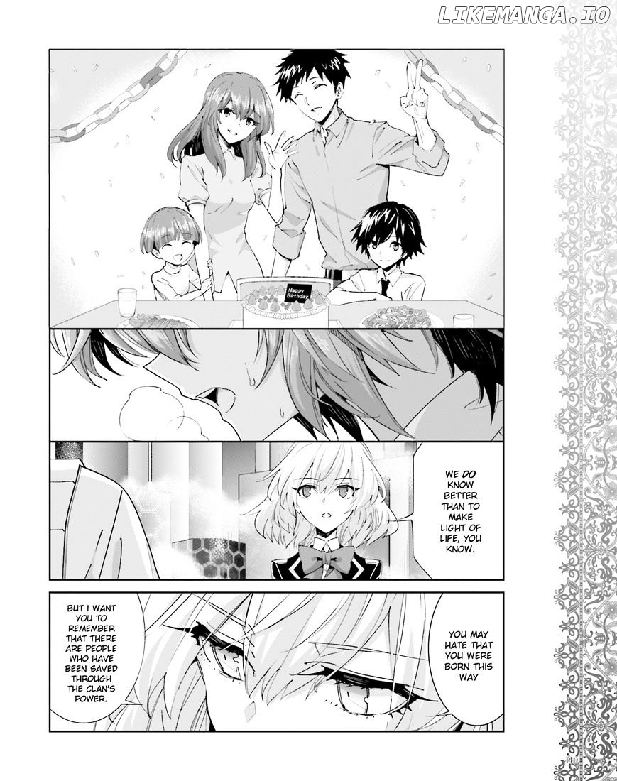 Akuma no Riddle chapter 43 - page 8