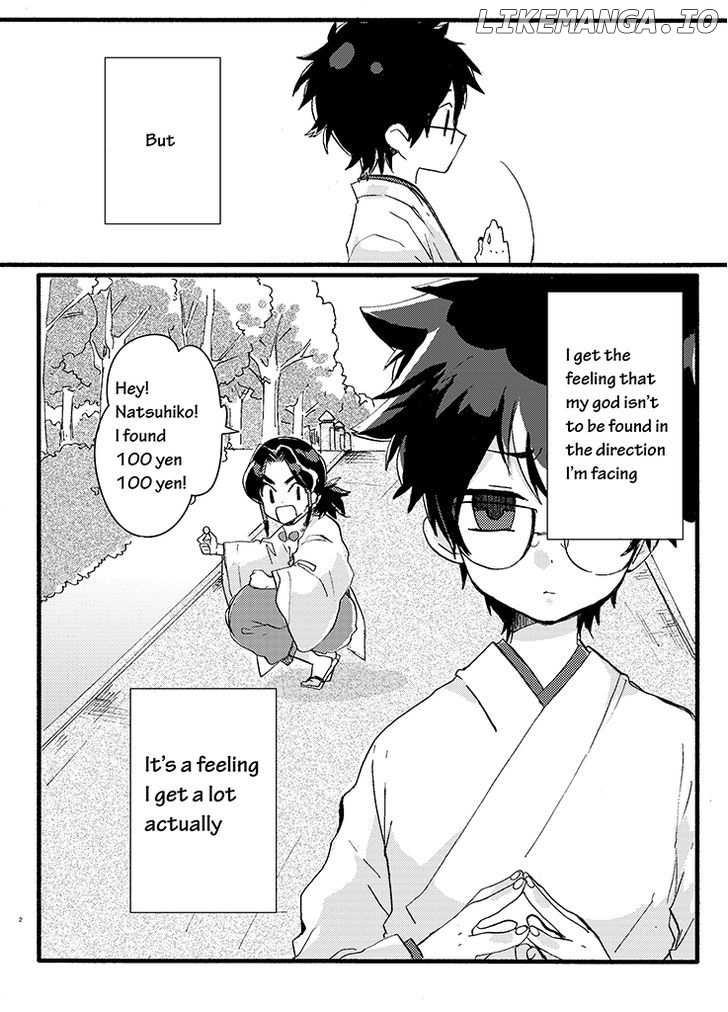 Kami-sama no Susume chapter 1 - page 2