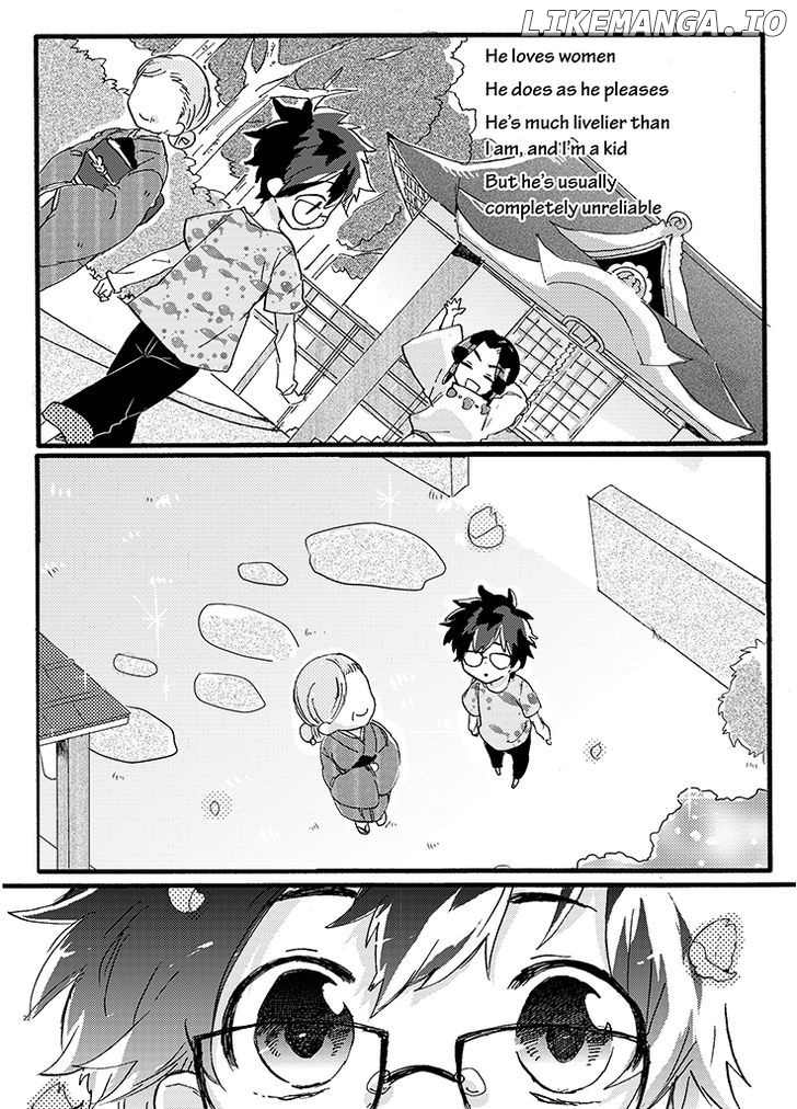 Kami-sama no Susume chapter 1 - page 23