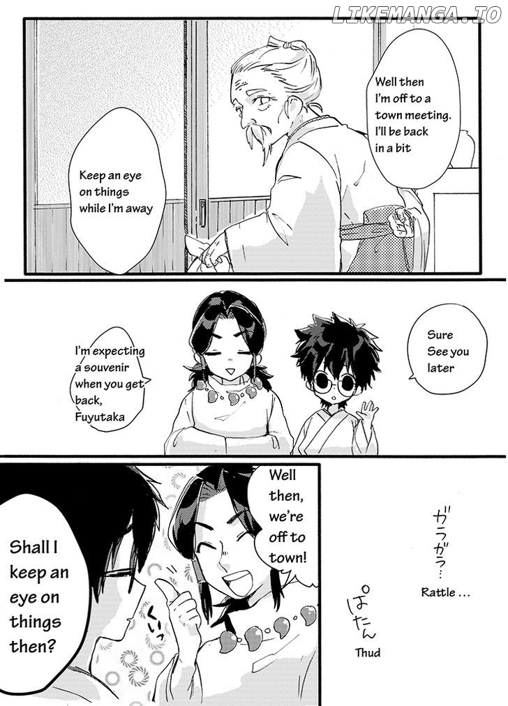 Kami-sama no Susume chapter 1 - page 5