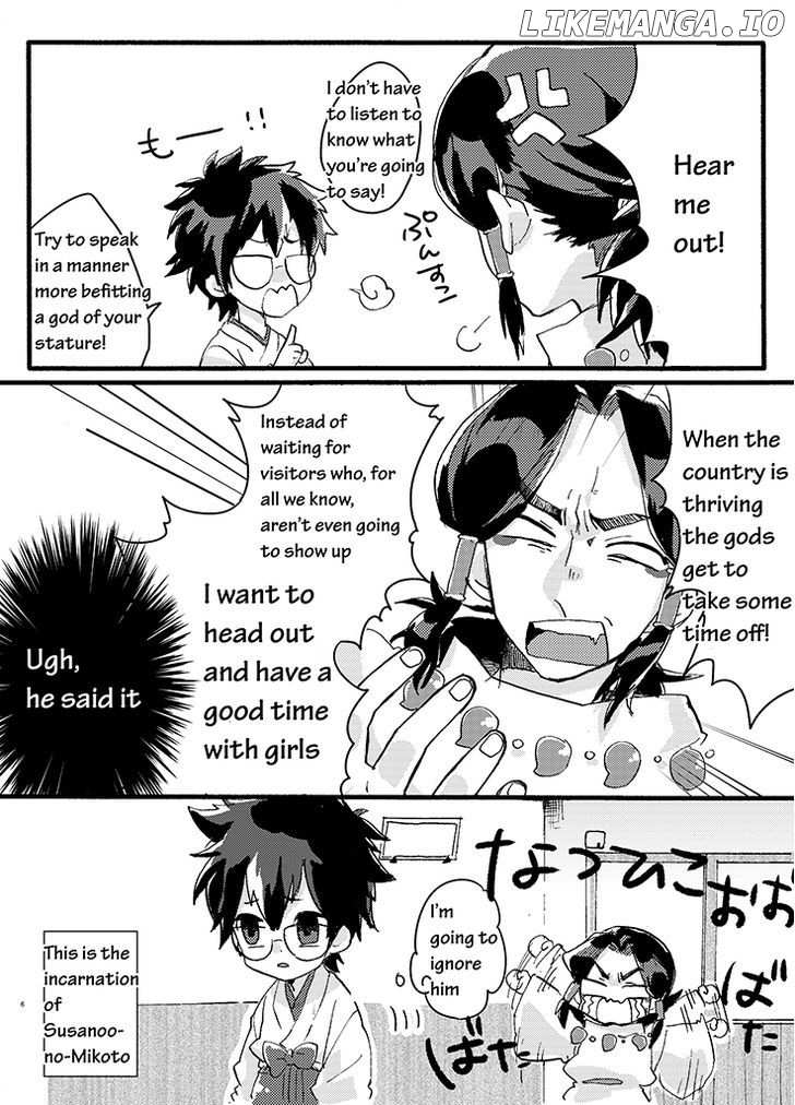 Kami-sama no Susume chapter 1 - page 7