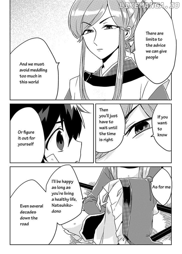 Kami-sama no Susume chapter 5 - page 21