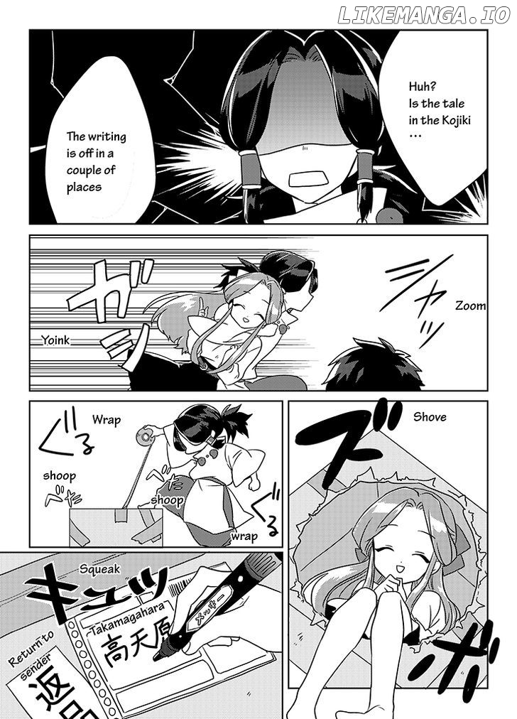 Kami-sama no Susume chapter 7 - page 13