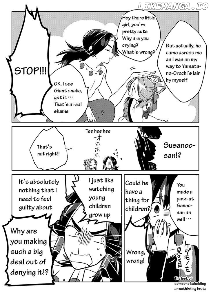Kami-sama no Susume chapter 7 - page 17