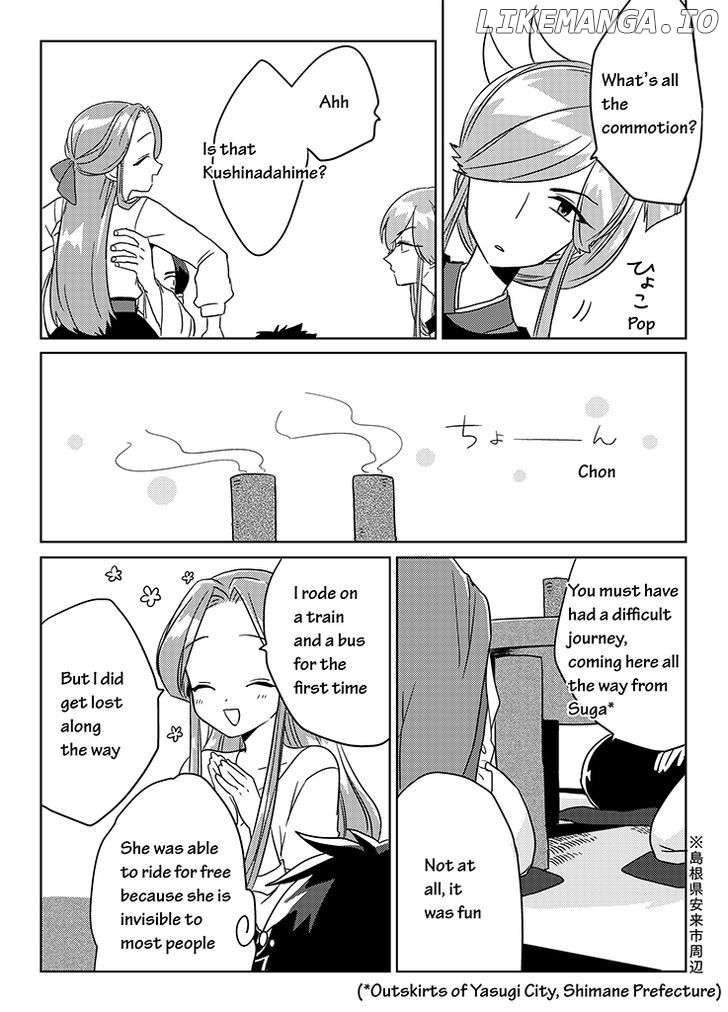 Kami-sama no Susume chapter 7 - page 7