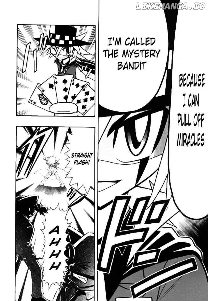 Kaitou Joker chapter 0.1 - page 18