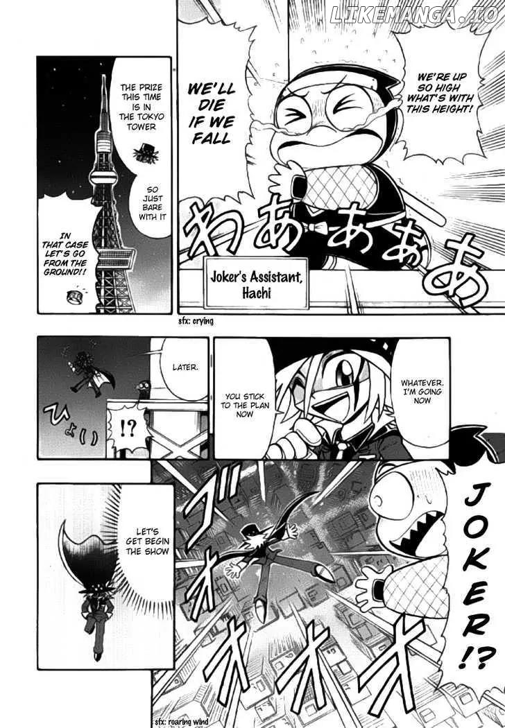 Kaitou Joker chapter 0.1 - page 4