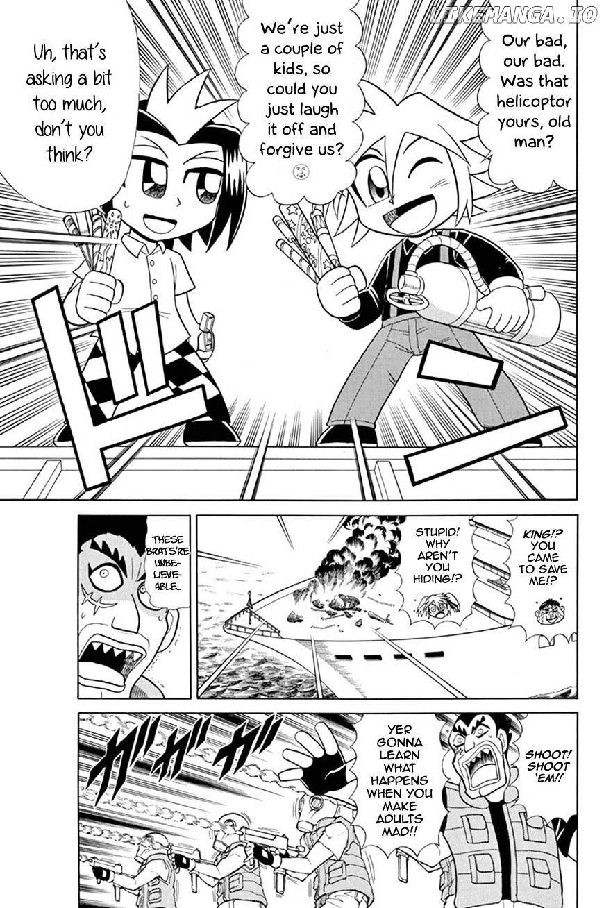 Kaitou Joker chapter 49 - page 18