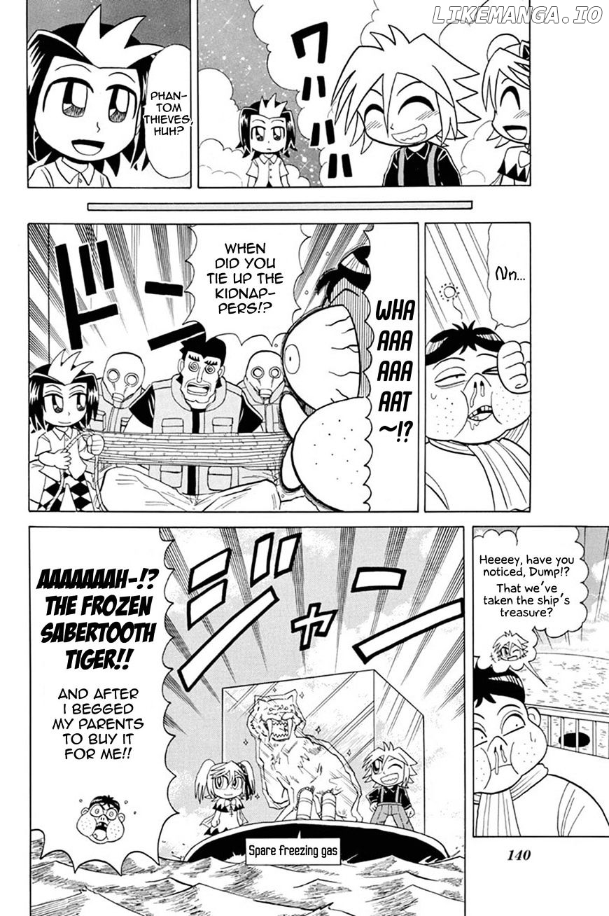 Kaitou Joker chapter 49 - page 32