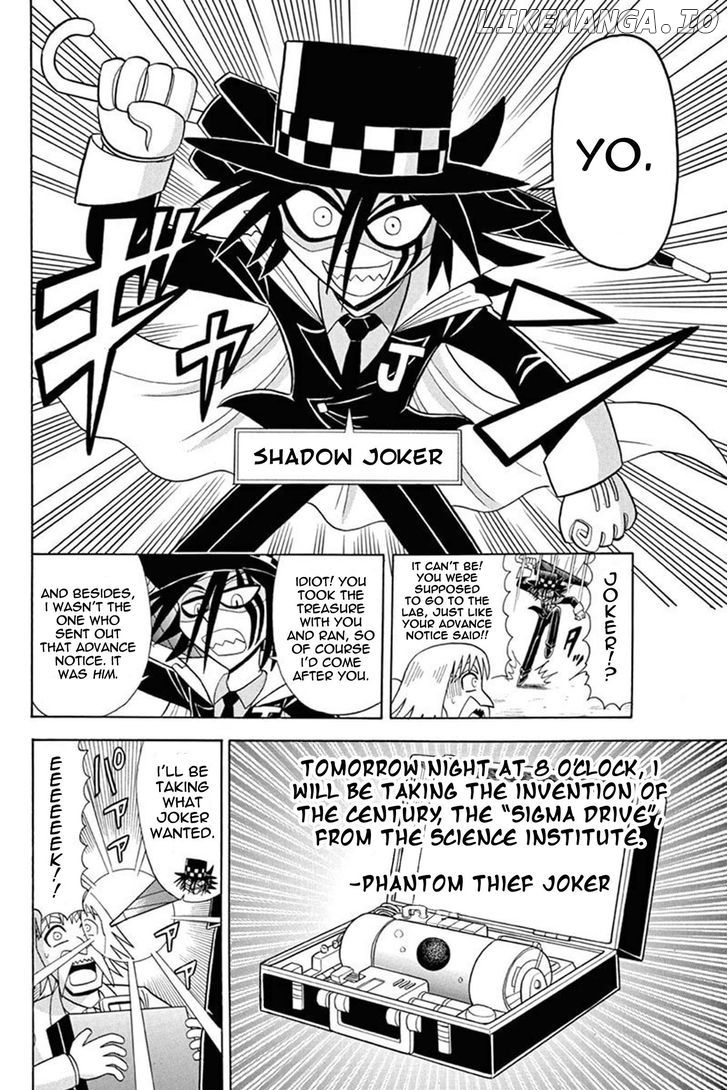 Kaitou Joker chapter 27 - page 2