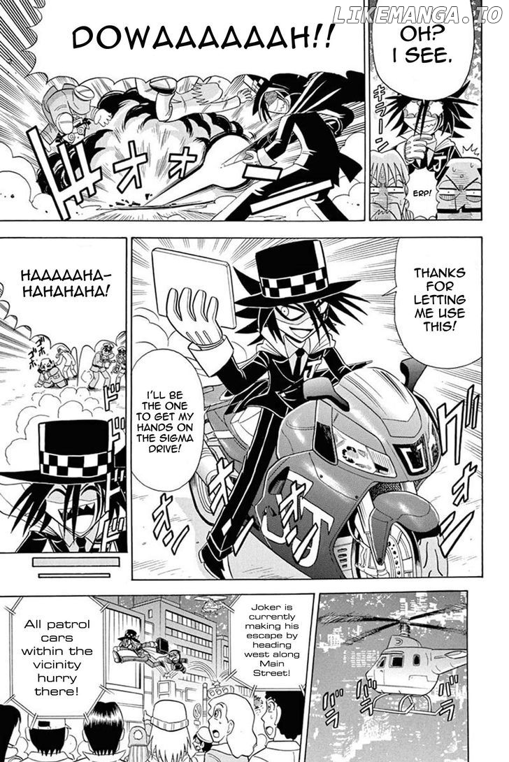 Kaitou Joker chapter 27 - page 5