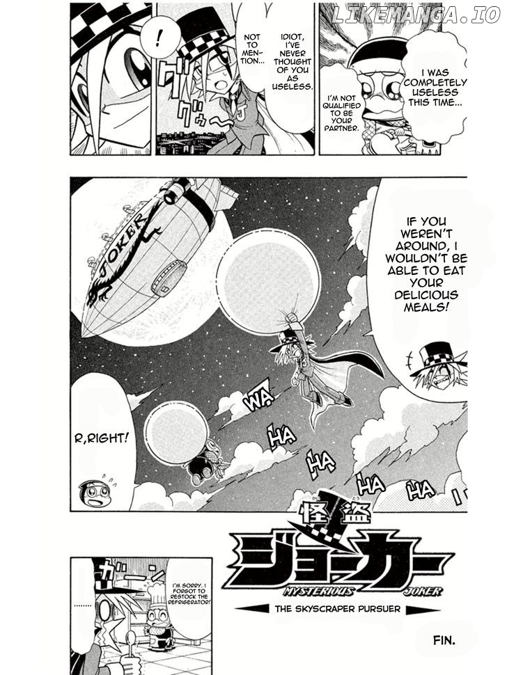 Kaitou Joker chapter 3 - page 36