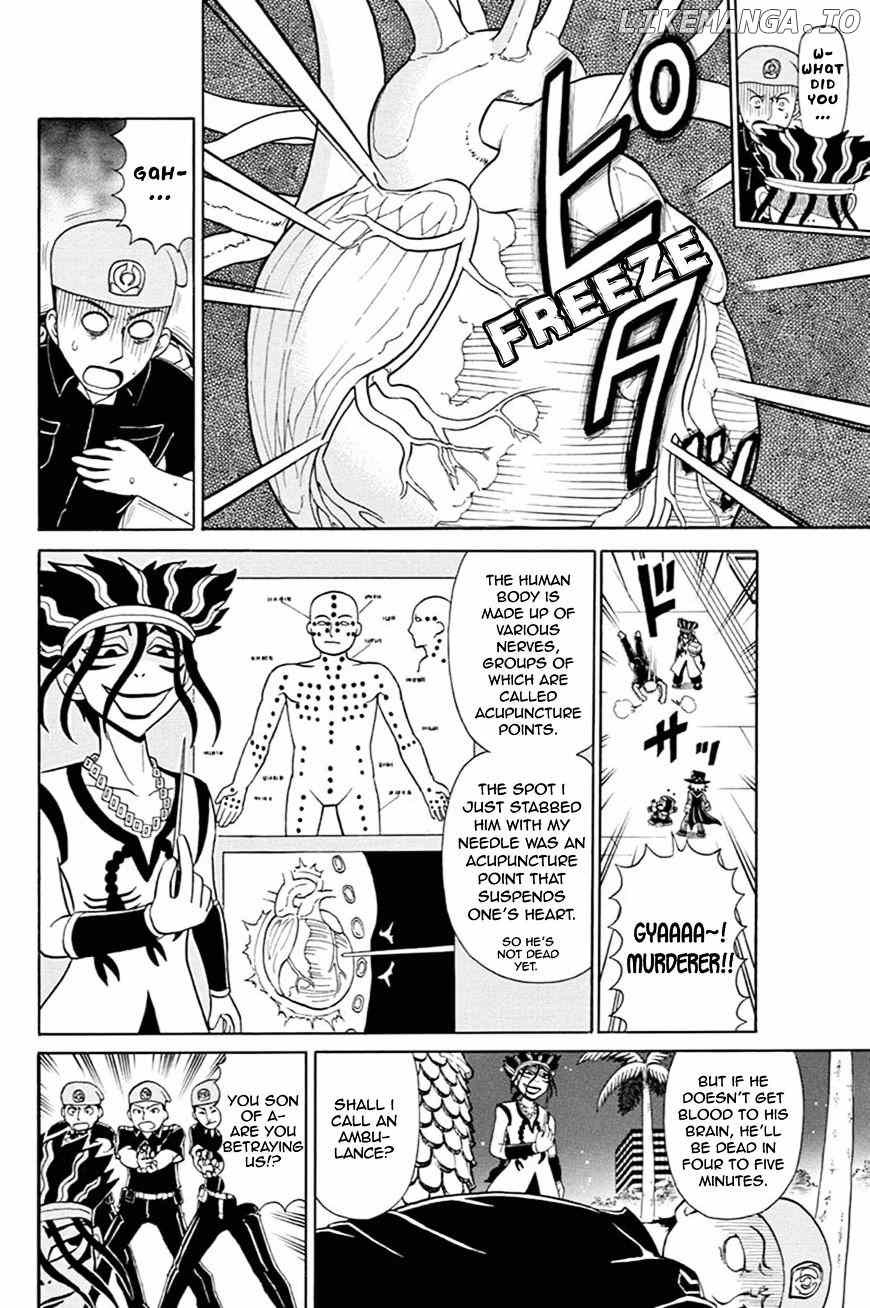 Kaitou Joker chapter 51 - page 15