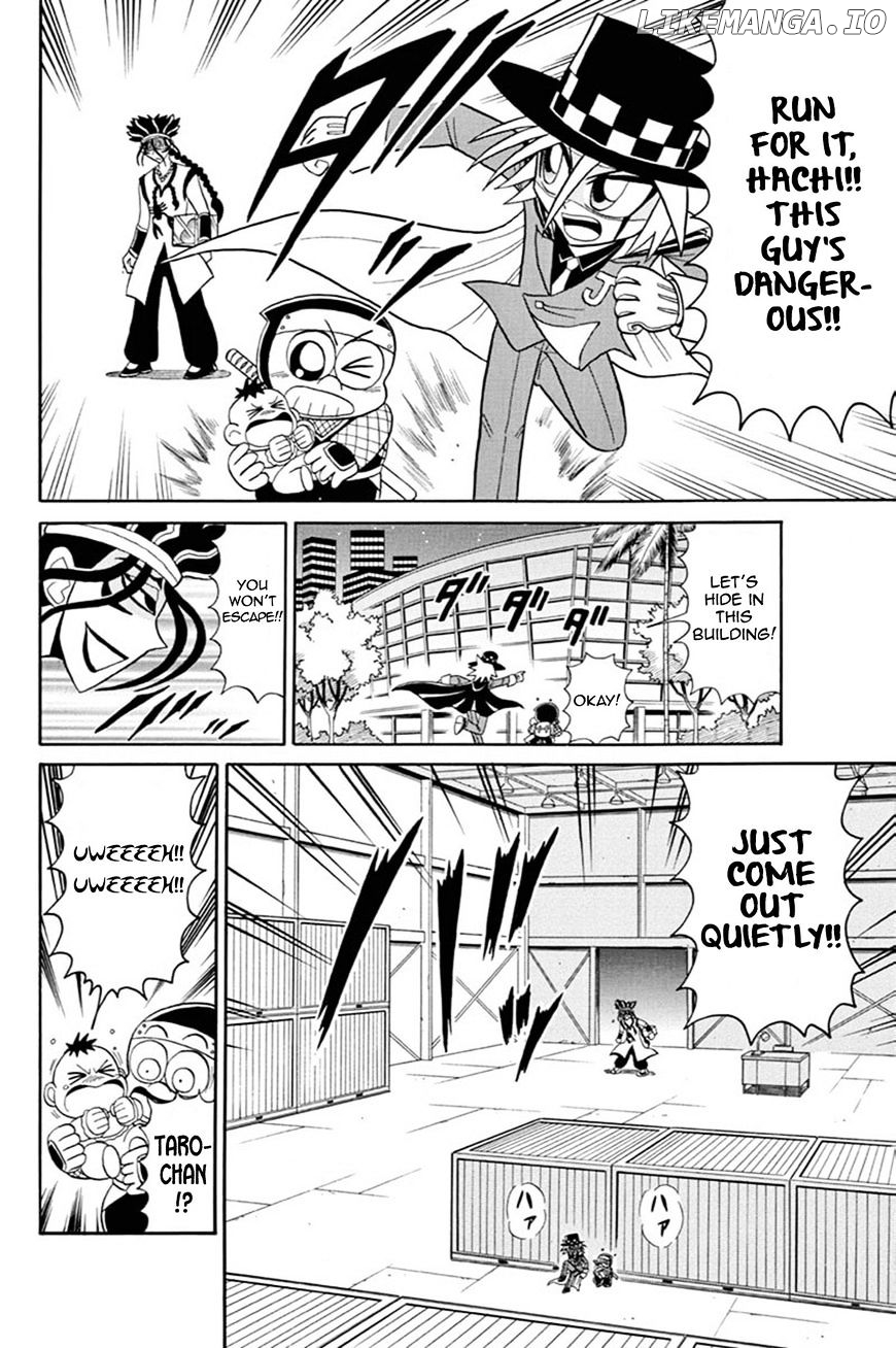 Kaitou Joker chapter 51 - page 17