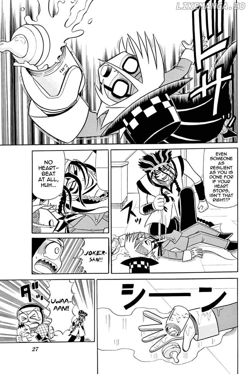 Kaitou Joker chapter 51 - page 26