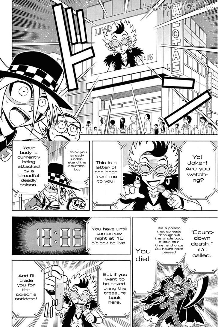 Kaitou Joker chapter 29 - page 10