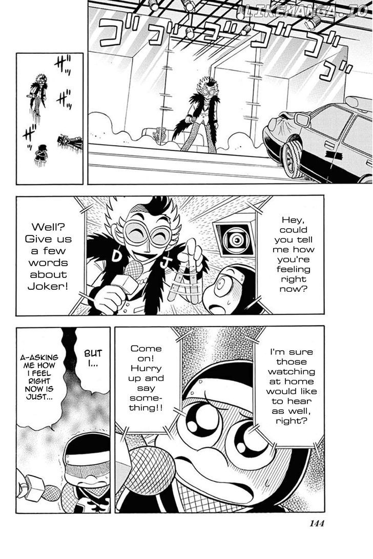 Kaitou Joker chapter 29 - page 30