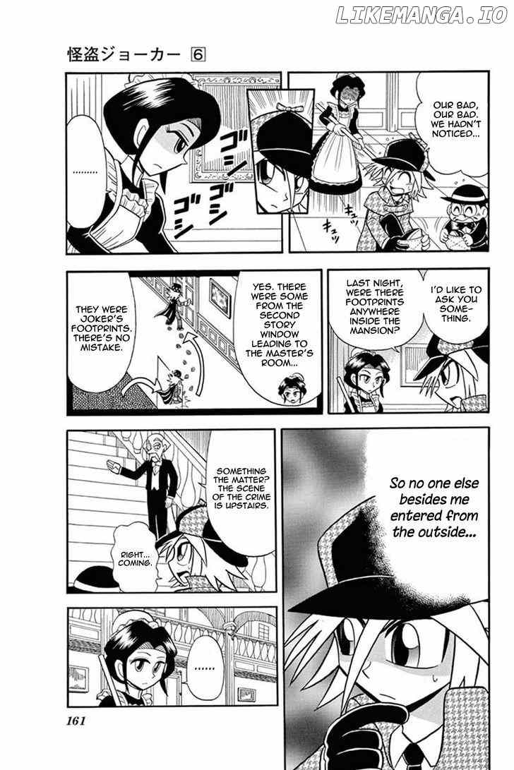 Kaitou Joker chapter 30 - page 11