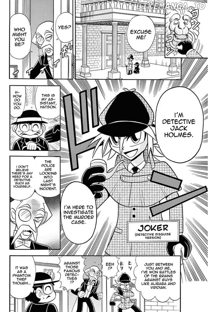 Kaitou Joker chapter 30 - page 8