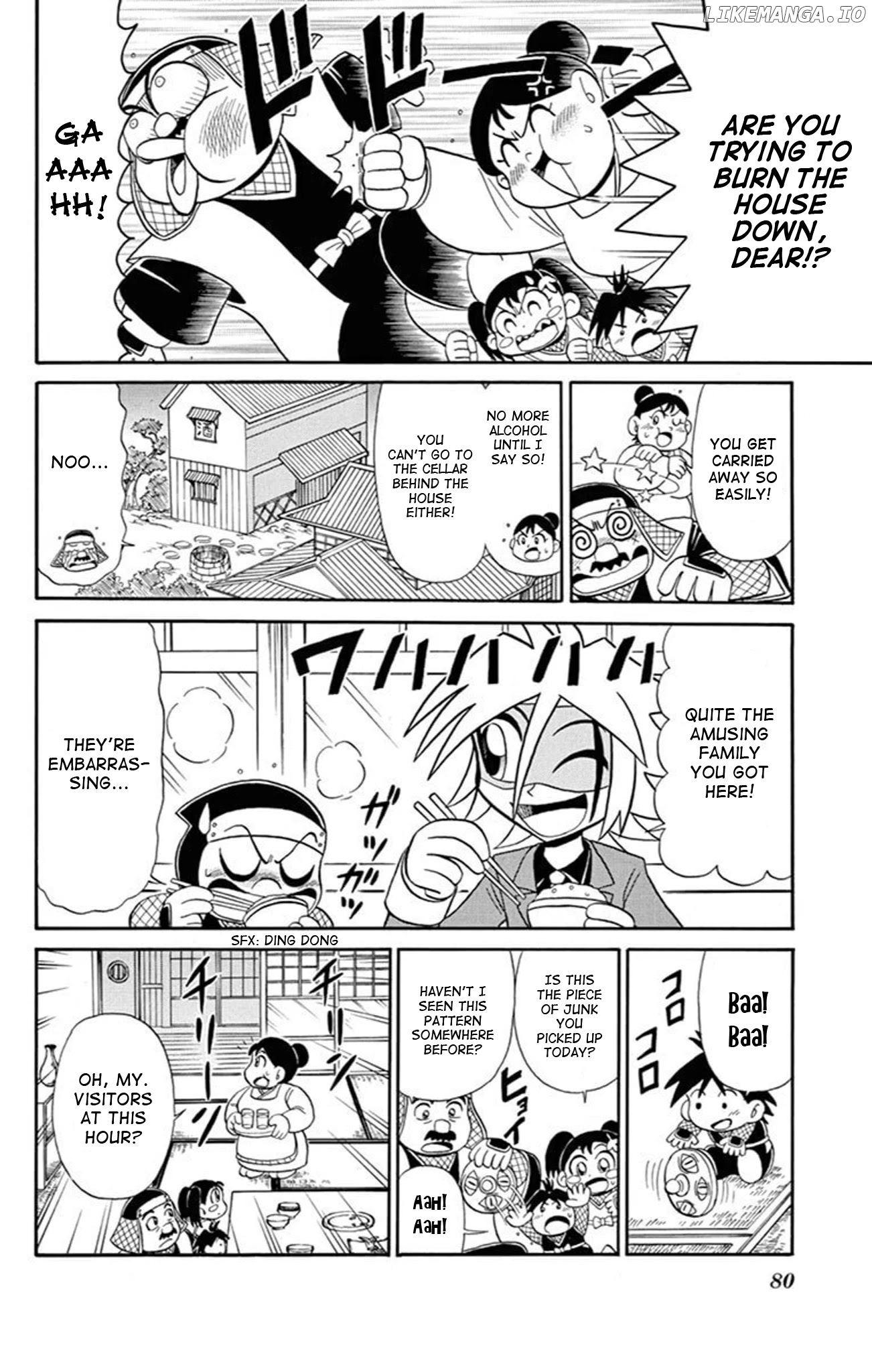 Kaitou Joker chapter 70 - page 8