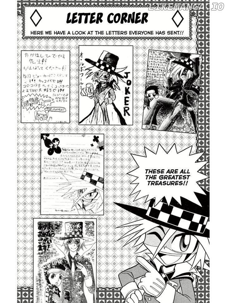 Kaitou Joker chapter 5 - page 39