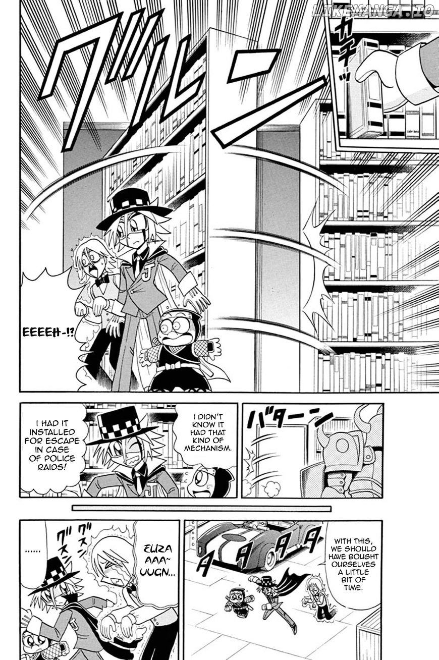 Kaitou Joker chapter 53 - page 13