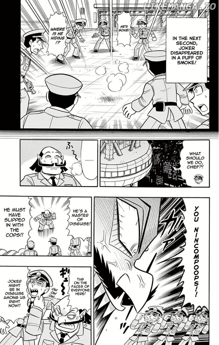 Kaitou Joker chapter 6 - page 14