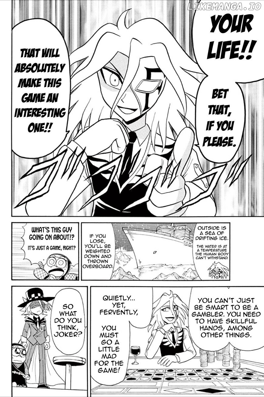 Kaitou Joker chapter 55 - page 17