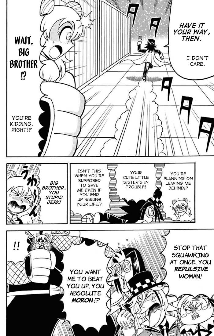 Kaitou Joker chapter 72.5 - page 10