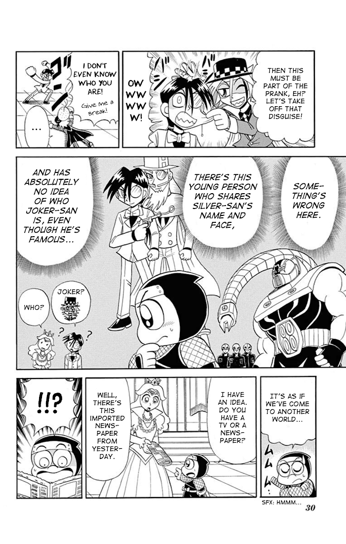 Kaitou Joker chapter 73 - page 28