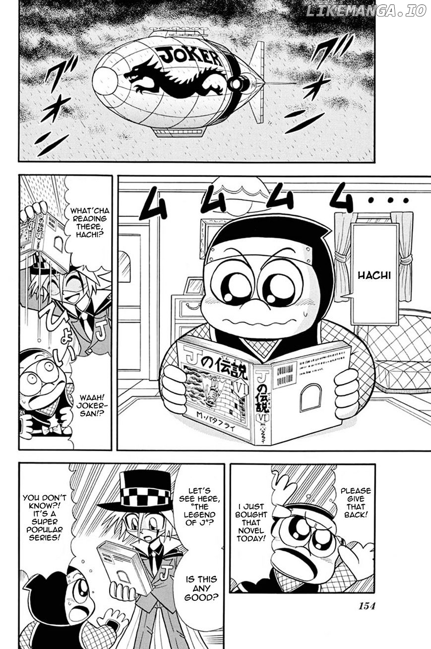 Kaitou Joker chapter 35 - page 2