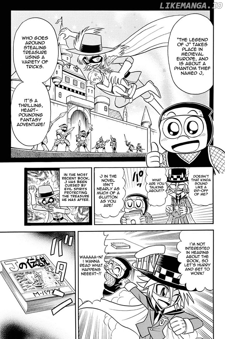 Kaitou Joker chapter 35 - page 3