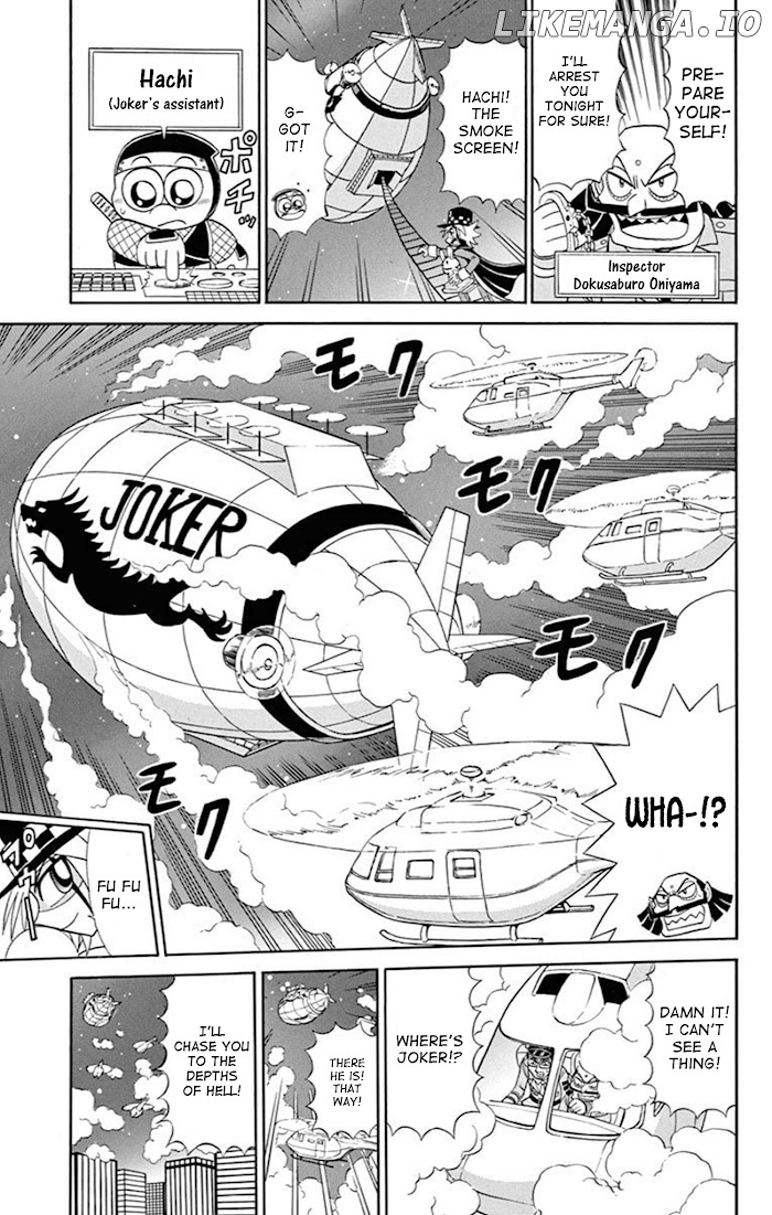 Kaitou Joker chapter 74 - page 3