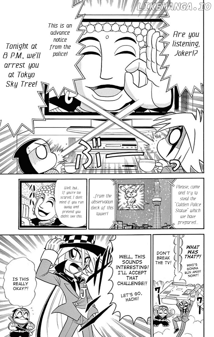 Kaitou Joker chapter 74 - page 7