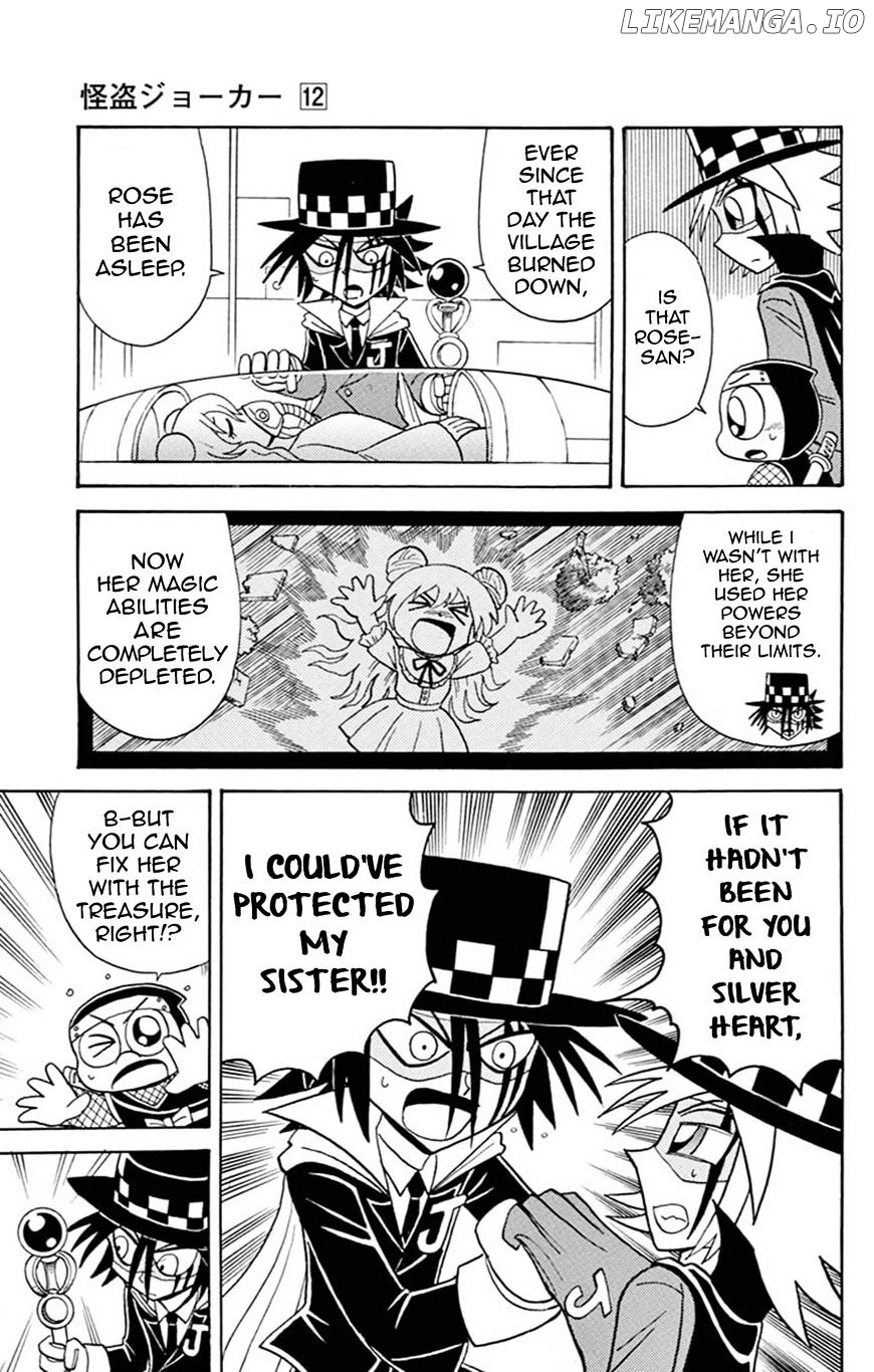 Kaitou Joker chapter 58 - page 24